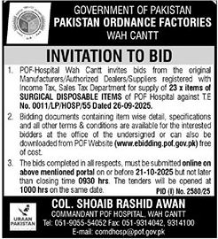Pakistan Ordnance Factories Wah Cantt Tender Notice